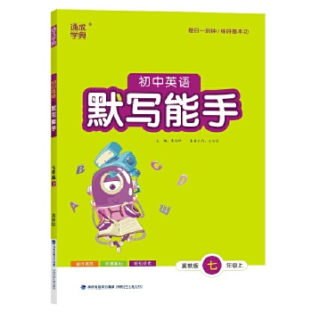  24Д(sh)W(xu)\(yn) 7꼉(j)ϡ̰ ͨɳǌW(xu)