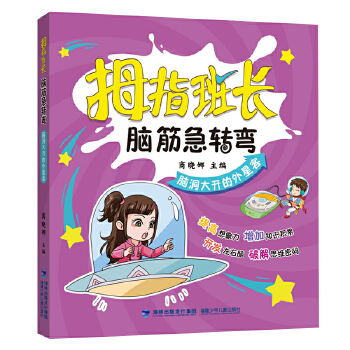  ĴָL(zhng)XD(zhun)X_(ki)ǿ