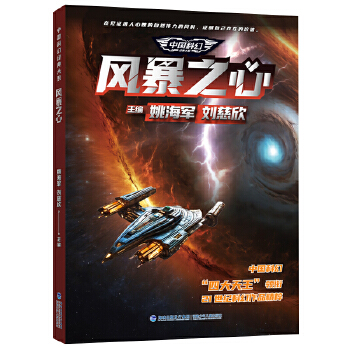  L(fng)֮ġ2024ٰǧڕĿЌW(xu)9꼉]ȫF(xin)؛ٰl(f)