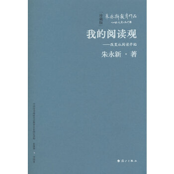  �ҵ���x�^������׃����x�_(k��i)ʼ