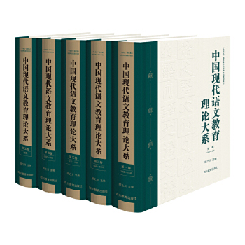  �Ї��F(xi��n)���Z�Ľ�����Փ��ϵ �֮�� ��Ҫ�^�������Ї��Z�Ľ����W(xu��)�g(sh��)���A �о���˼�Z�ČW(xu��)�˽���˼��F(xi��n)���r(ji��)ֵ ������(g��u)���Ї���ɫ�Z