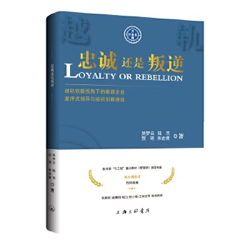  \߀棺Խ܉(chung)ҕµļI(y)ʽI(lng)(do)cM(chung)¿Ч