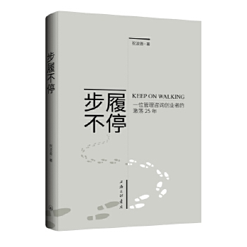  Ĳͣһλԃ(chung)I(y)ߵļʎ25