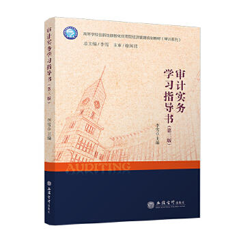  Ӌ(w)W(xu)(x)ָ(do)棩