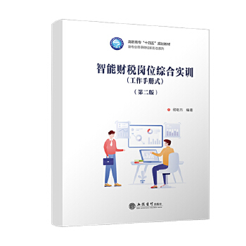  ؔ(ci)λCό(sh)Ӗ(xn)ڶ棩