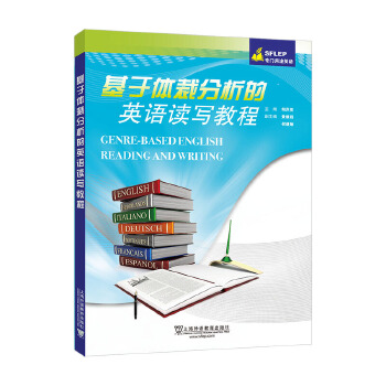  SFLEPT;ӢZ(y)w÷ӢZ(y)x̳