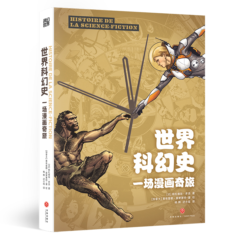 ƻʷһ(chng)(hu) ƻƷ