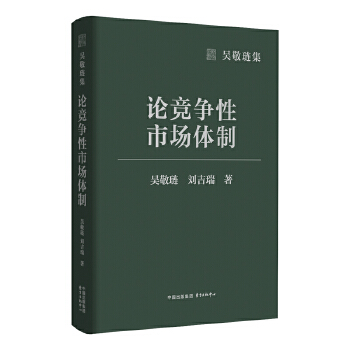  ǾIՓ(jng)(zhng)Ј(chng)w