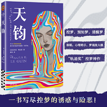  x ؉ щ A(y)֪ ƻý(jng) ŮչŶ ȡIg40؉O(sh) xͿƻĎ