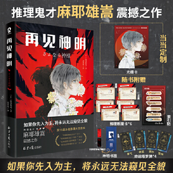  Ҋ(dng)(dng)ƹſҮ֮