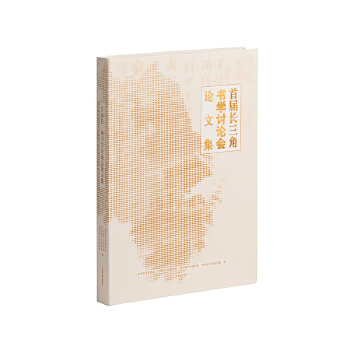  ׌L(zhng)Ǖ(sh)W(xu)ӑՓ(hu)Փļ