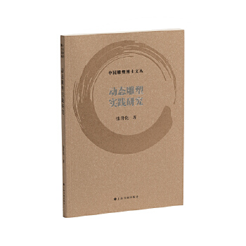  ЇܲʿąӑB(ti)܌`о