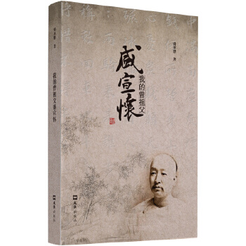  �ҵ����游ʢ����