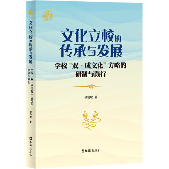  ĻУĂcl(f)չWpĻԵc`