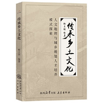  l(xing)Ļĵcl(xing)Ҏ(gu)I(y)˲B(yng)ģʽ̽