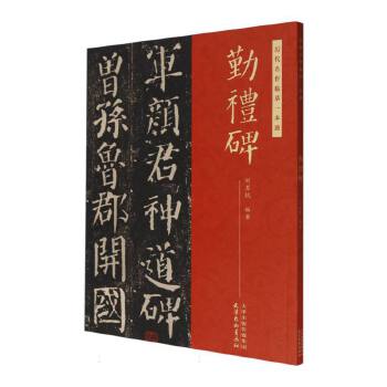  �v�������Rġһ��ͨ �ڶY��