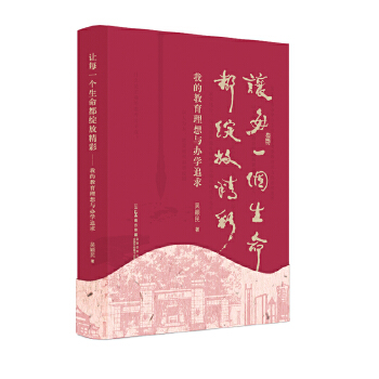  ׌ÿһ(g)`žʣҵĽckW(xu)׷