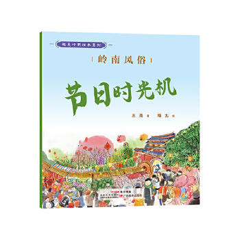  ȤXLϵСXL(fng) : (ji)Օr(sh)C(j)