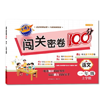  ��ʿ�J�P(gu��n)�ܾ�100�֡��Z(y��)��