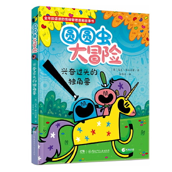  AAxðU(xin)d^^^Ī(d)ǫF