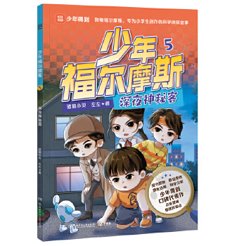  긣Ħ˹5 ҹؿ ĴưW̽һ˼iƌW֪R^߉݋