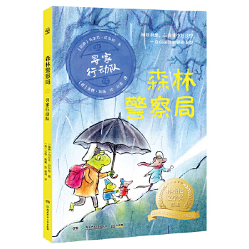  ɭ־֡Є(dng)(du) ָČW(xu)(jing)䃺ͯČW(xu)ԺԺʿ᠖ɽ(jng)֮