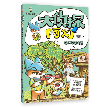  ̽Θ@ӛ Pذ B(yng)߉݋ Д