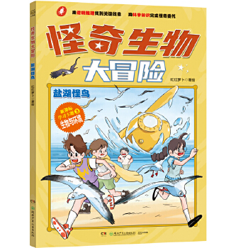  ðU(xin)}B W(xu)c(din)ȤζՕ (du)(bio)㕽Сn(w)С֪R(sh)(ch)