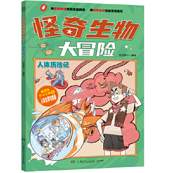  ðUwvUӛ W(xu)cȤζՕ (bio)㕽Сn(w)С֪R