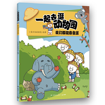  һȥ@҂ʳ ˚ԭ(chung)τӮ