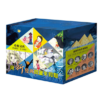  �����Ď쾫�x��ذ�