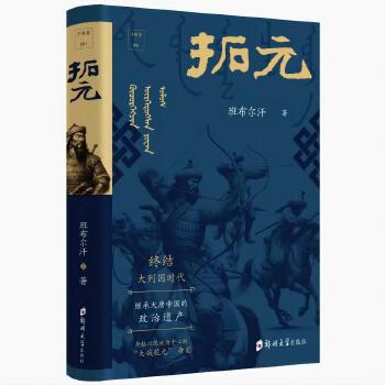 ǧ���Å���001����Ԫ�����K�Y(ji��)���Ї�(gu��)�r(sh��)�����^�д��Ƶۇ�(gu��)�������z�a(ch��n)���_(k��i)���ԝh�؞����ĵġ�����ǬԪ���ۇ�(gu��)