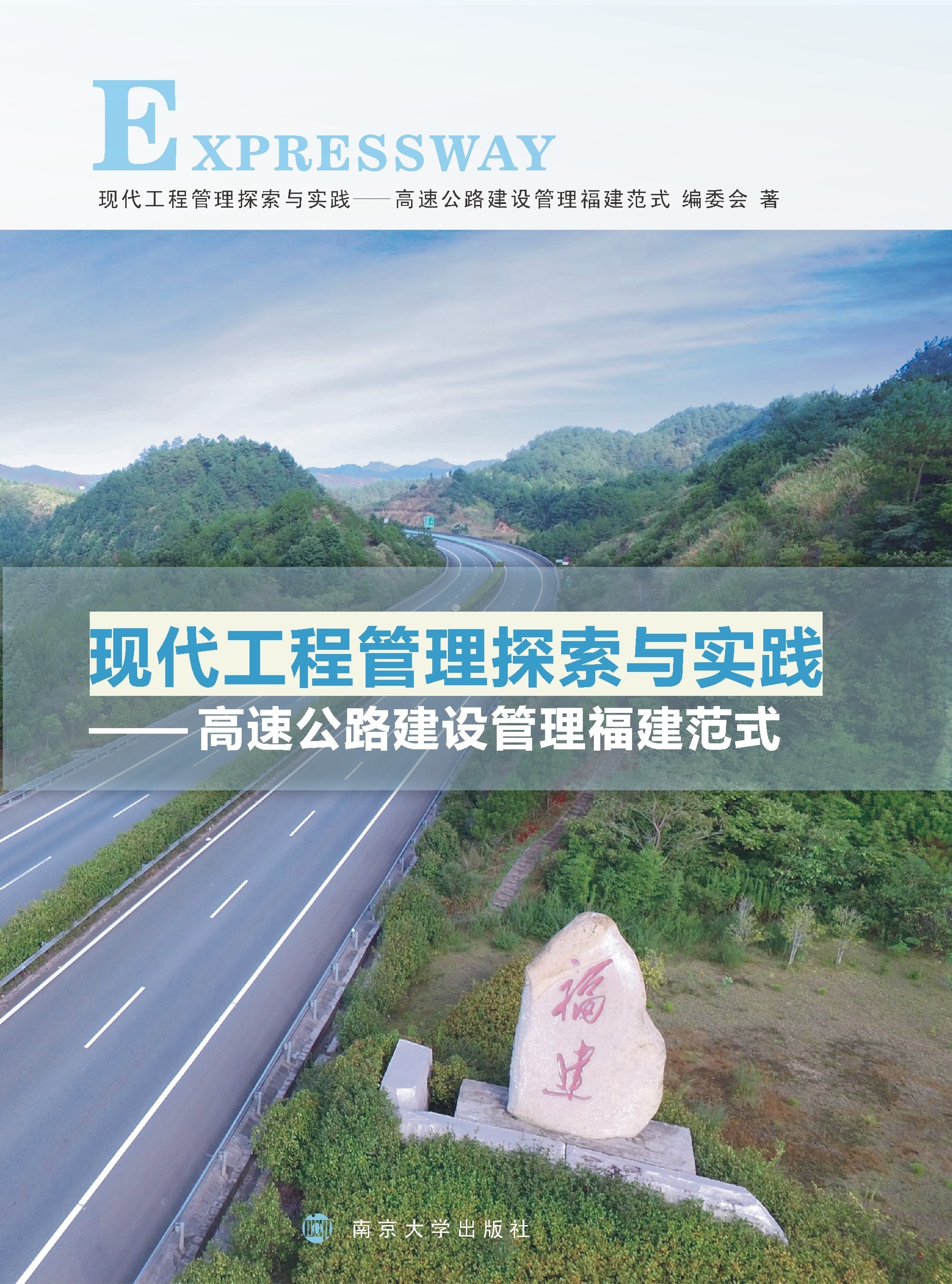 F(xin)̹̽c(sh)`ٹ·O(sh)ĸʽ