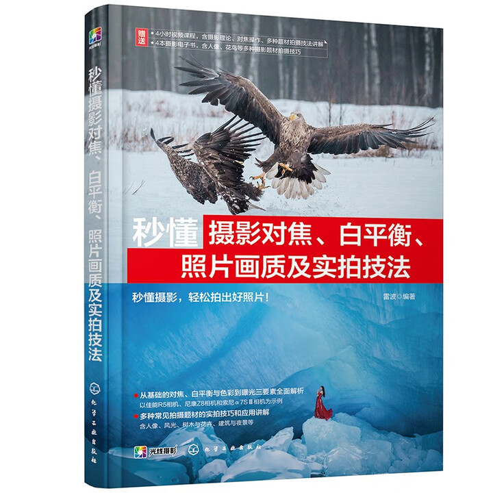 붮?dng)zӰƽƬ|(zh)(sh)ļ