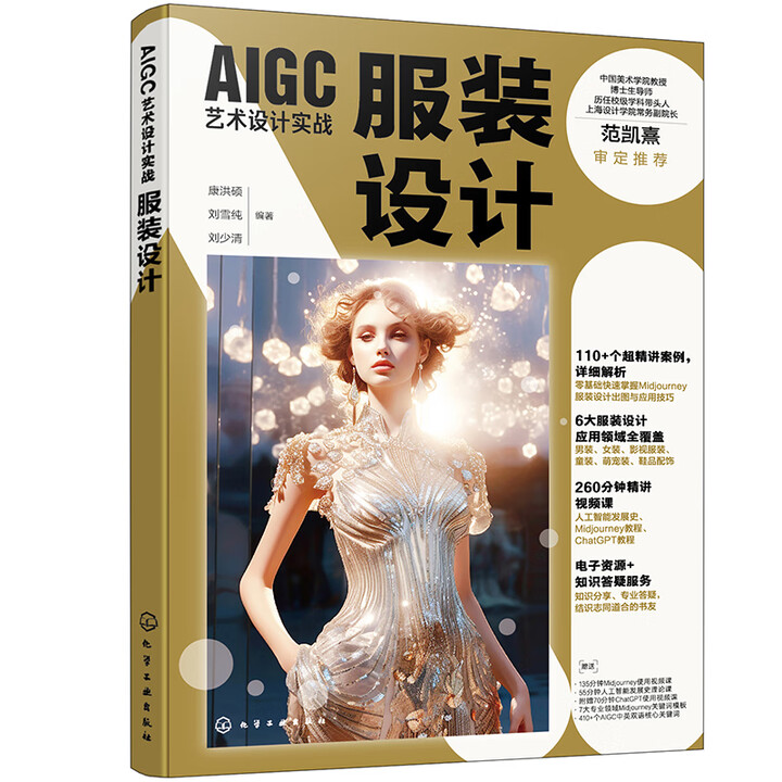 (sh)ýwˇg(sh)(chung)--ýw(dng)B(ti)O(sh)Ӌ(j)