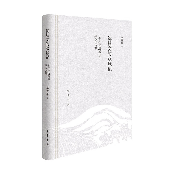 ĵpӛČW(xu)߅ǵW(xu)g(sh)߅ǣ