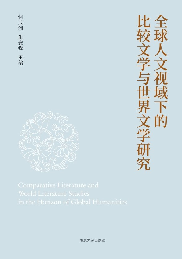 ȫҕµı^ČW(xu)cČW(xu)о