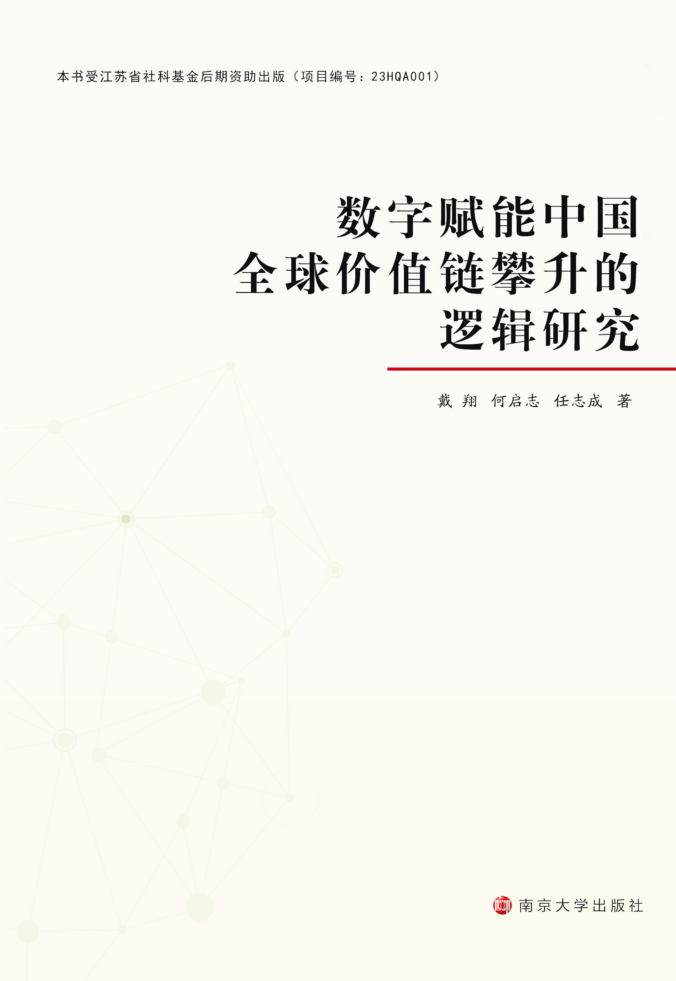 (sh)xЇ(gu)ȫr(ji)ֵ߉݋о