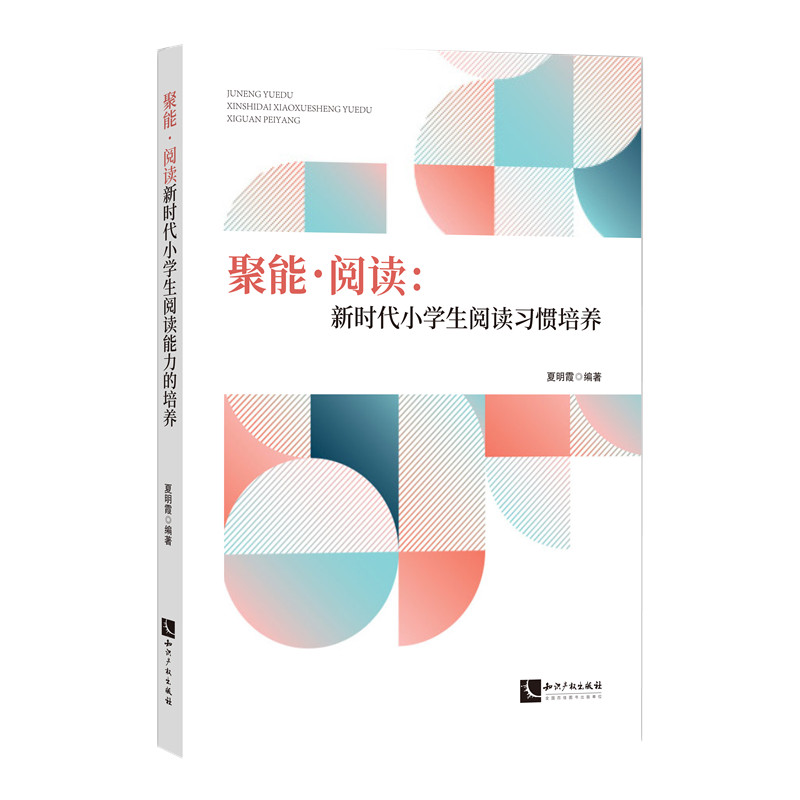 ?xr(sh)СW(xu)xB(yng)