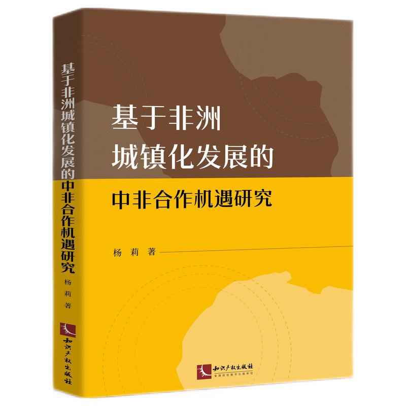 ڷ޳(zhn)l(f)չзǺC(j)о