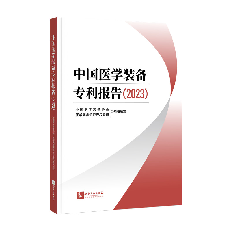 Їt(y)W(xu)b䌣棨2023