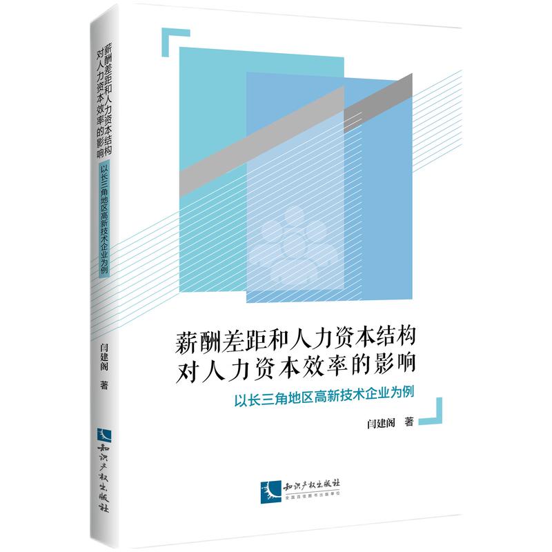 нYY(ji)(gu)(du)YЧʵӰ푡L(zhng)ǵ؅^(q)¼g(sh)I(y)