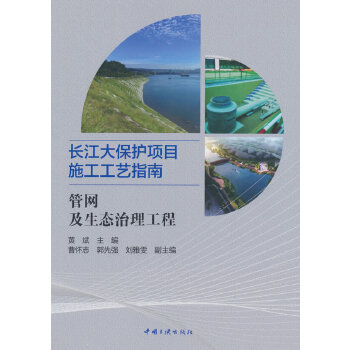  Lo(h)ĿʩˇָϣܾW(wng)B(ti)