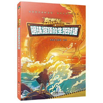  ||?zhn)̽F(tun)?sh)r(sh)