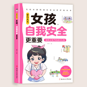  ЃŮŮҰȫҪ (dng)(dng)W(wng)кҏ(qing)Ҫ ഺұo(h)B(yng)кŮͥĸx