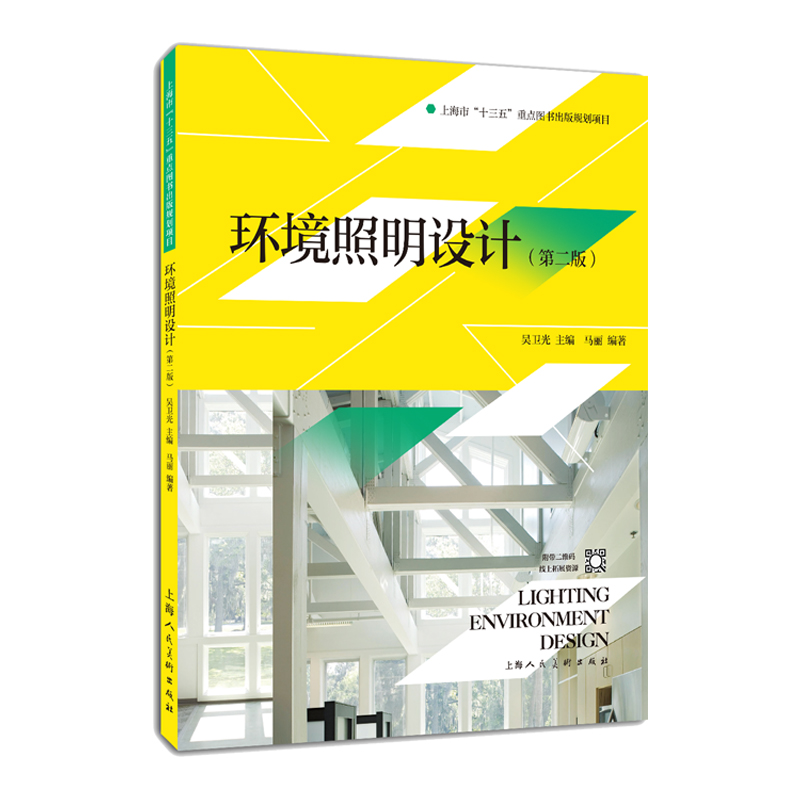 h(hun)ˇg(sh)O(sh)Ӌ(j)I(y)(bio)(zhn)̲ġh(hun)O(sh)Ӌ(j)