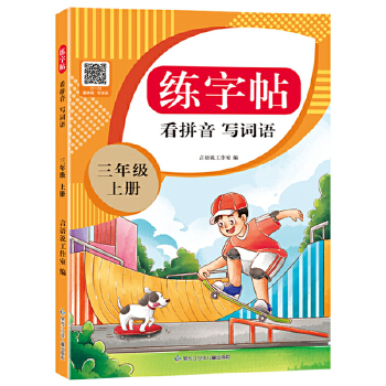  꼉(j)σ(c)ƴ~Z(y)ͬСW(xu)Z(y)ntPUPRġӲPA(ch)ֿɒߴaW(xu)֮(dng)(dng)ԠI(yng)