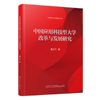  Ї(yng)ÿƼʹW(xu)ĸcl(f)չо