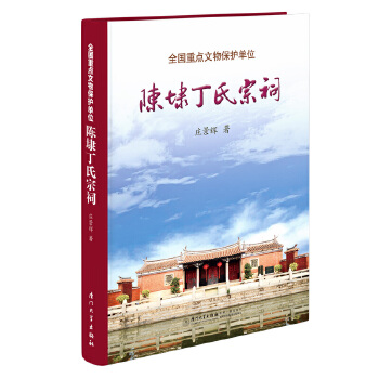  ȫ�����c(di��n)���ﱣ�o(h��)��λ�ܤ��������