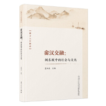  ���h���ڣ��}�|���е�����c�Ļ�